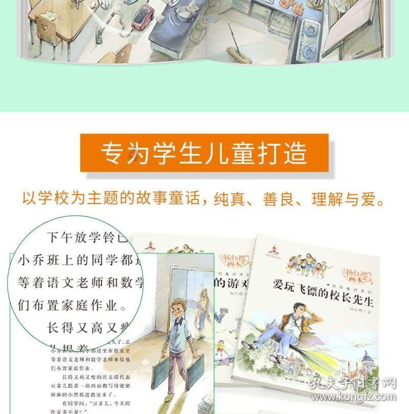 88影视