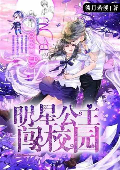 学龄前的孩子，有必要学习英语吗？